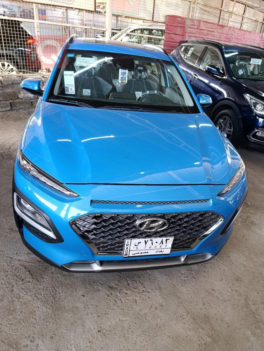 هیوندای کۆنا